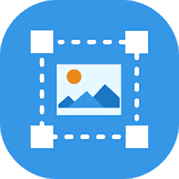 Vovsoft Batch Image Resizer